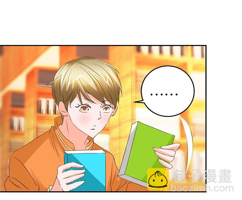 第34话 真面目的初遇-第51话