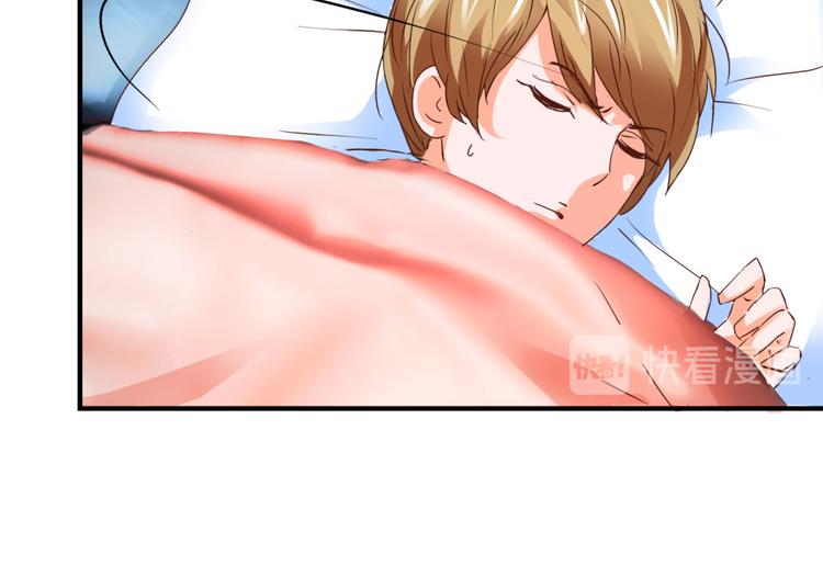 第5话 温柔的金牛先生(1/2)-第5话