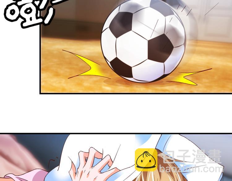 第5话 温柔的金牛先生(1/2)-第5话