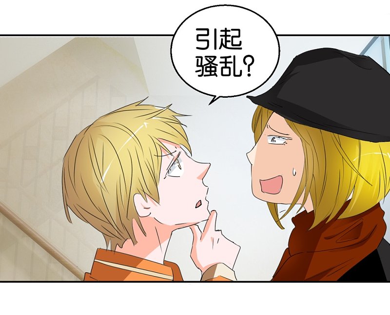 第36话 我要报恩-第53话