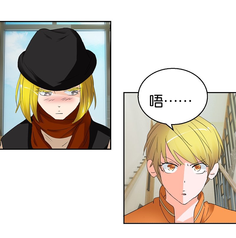 第36话 我要报恩-第53话