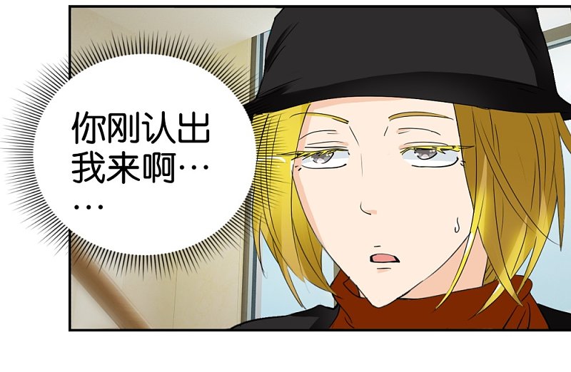 第36话 我要报恩-第53话