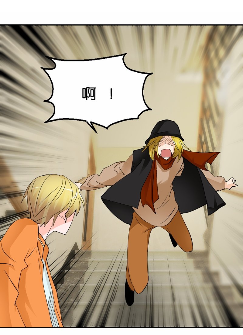 第36话 我要报恩-第53话