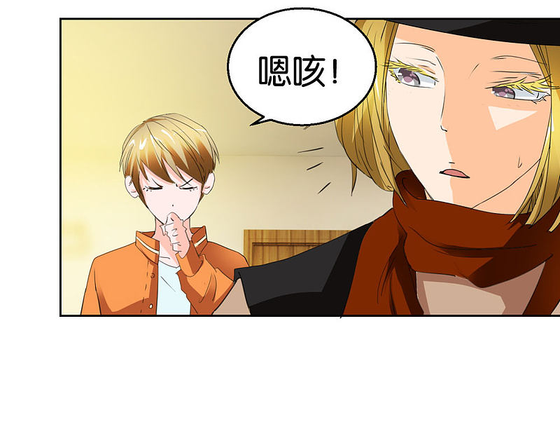 第38话 女生喜欢你的十大特征-第55话