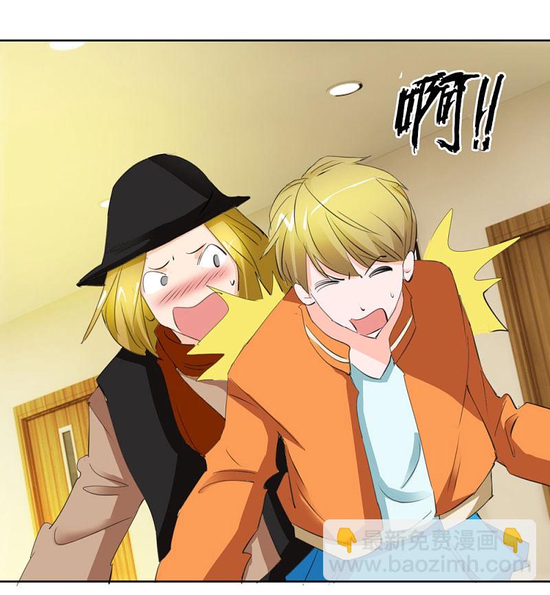 第38话 女生喜欢你的十大特征-第55话