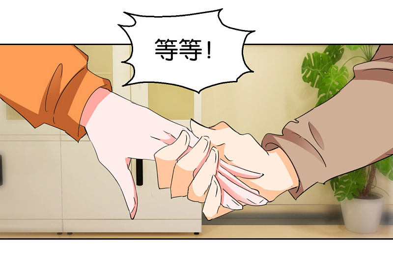 第40话1 泪眼中的奔跑-第57话