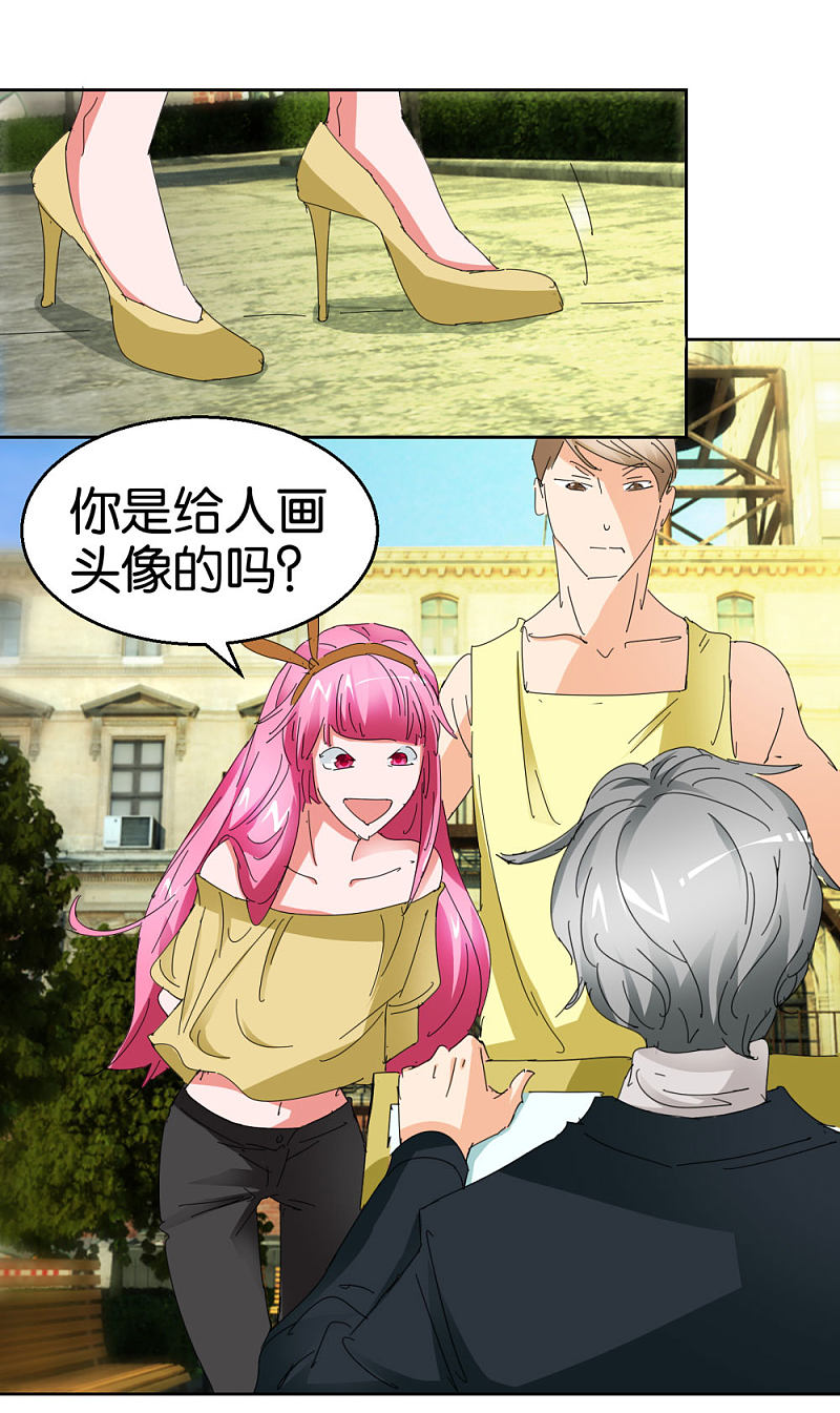 第42话 跳楼的女孩-第61话