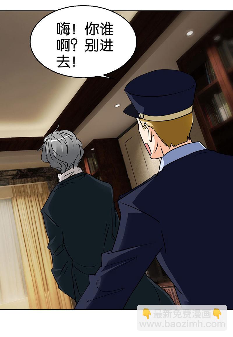 第44话1 为爱而死-第63话