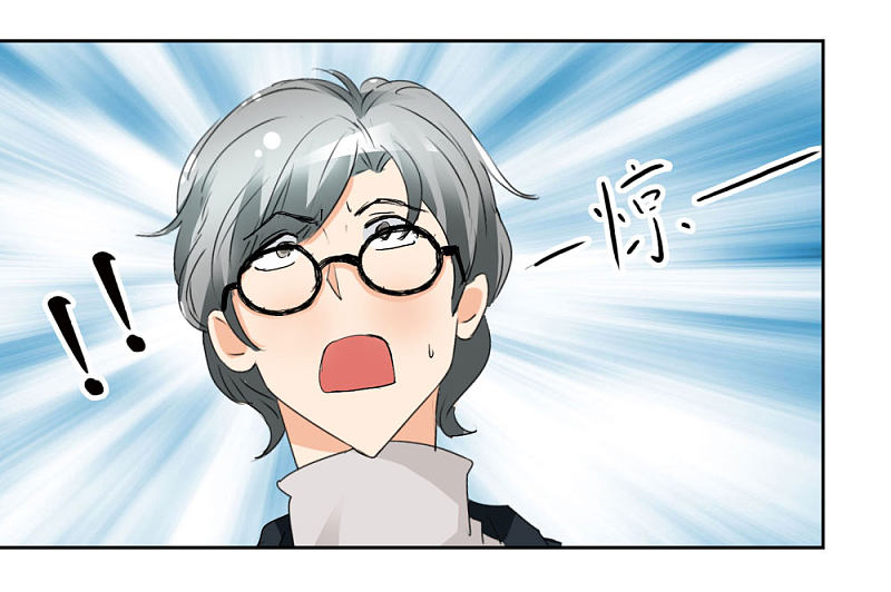 第45话1 窗外飞仙-第65话