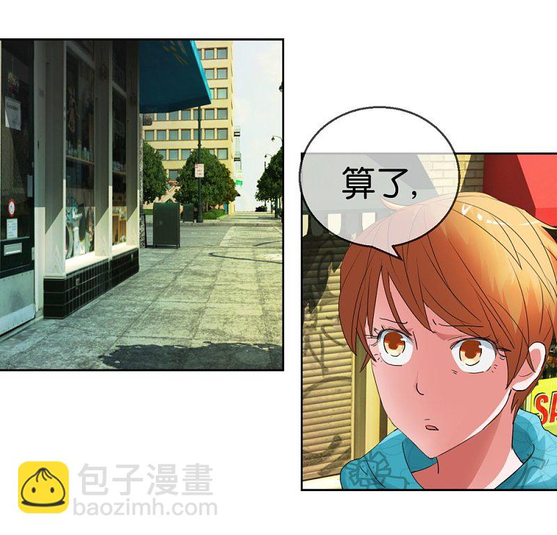 第46话 不知名的男人-第67话