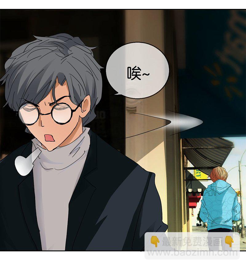 第46话 不知名的男人-第67话