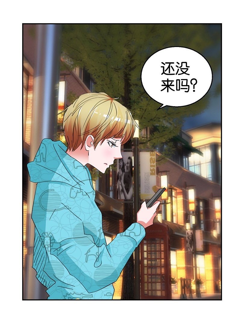 第48话 顺风赛车-第69话