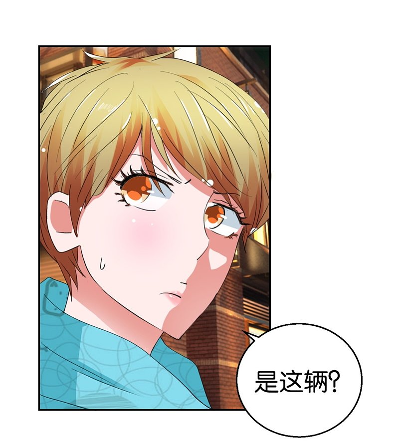 第48话 顺风赛车-第69话