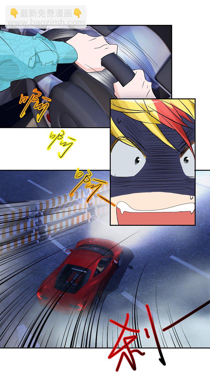 第50话1 一个人的孤单-第71话