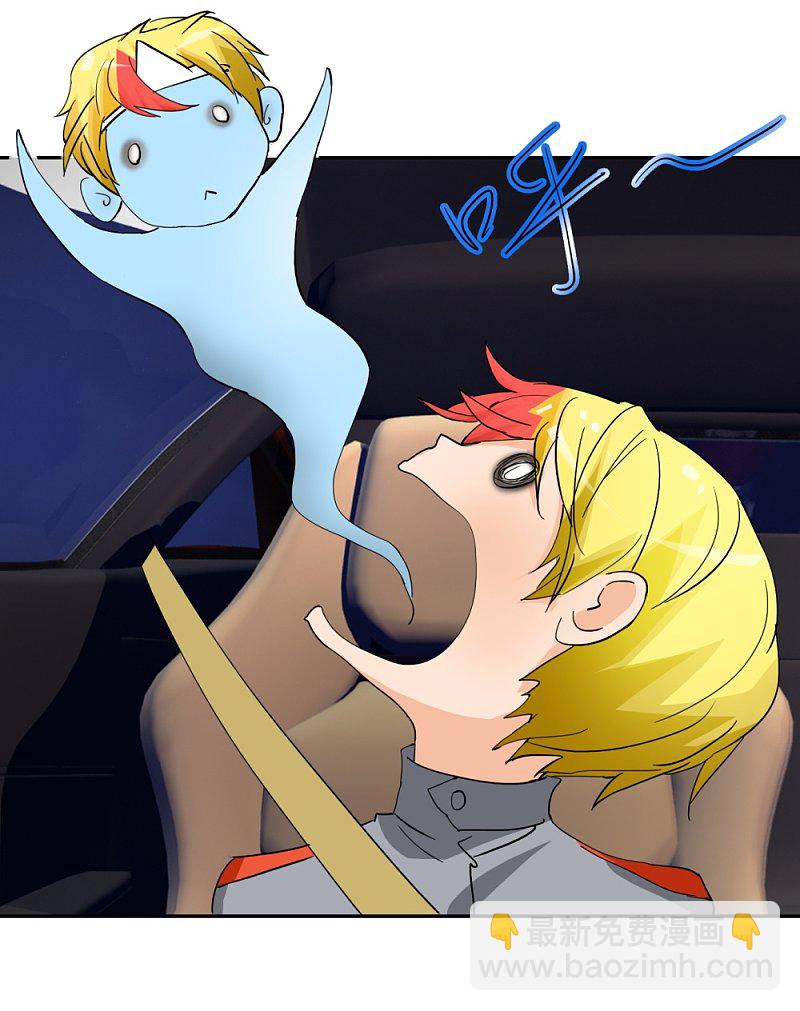 第50话1 一个人的孤单-第71话