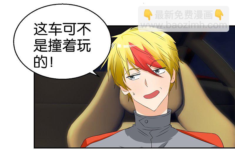 第50话1 一个人的孤单-第71话