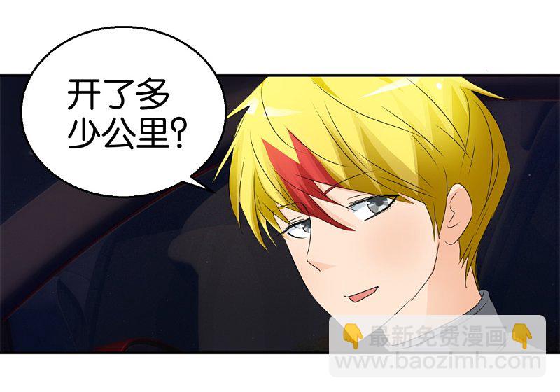 第50话1 一个人的孤单-第71话