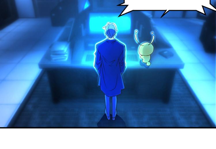 第7话 爱情参谋苏菲(1/2)-第7话