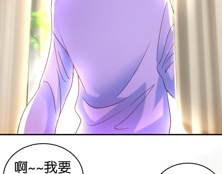 第7话 爱情参谋苏菲(1/2)-第7话