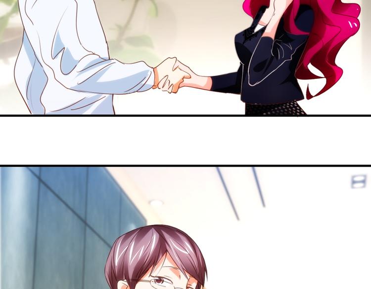 第7话 爱情参谋苏菲(1/2)-第7话