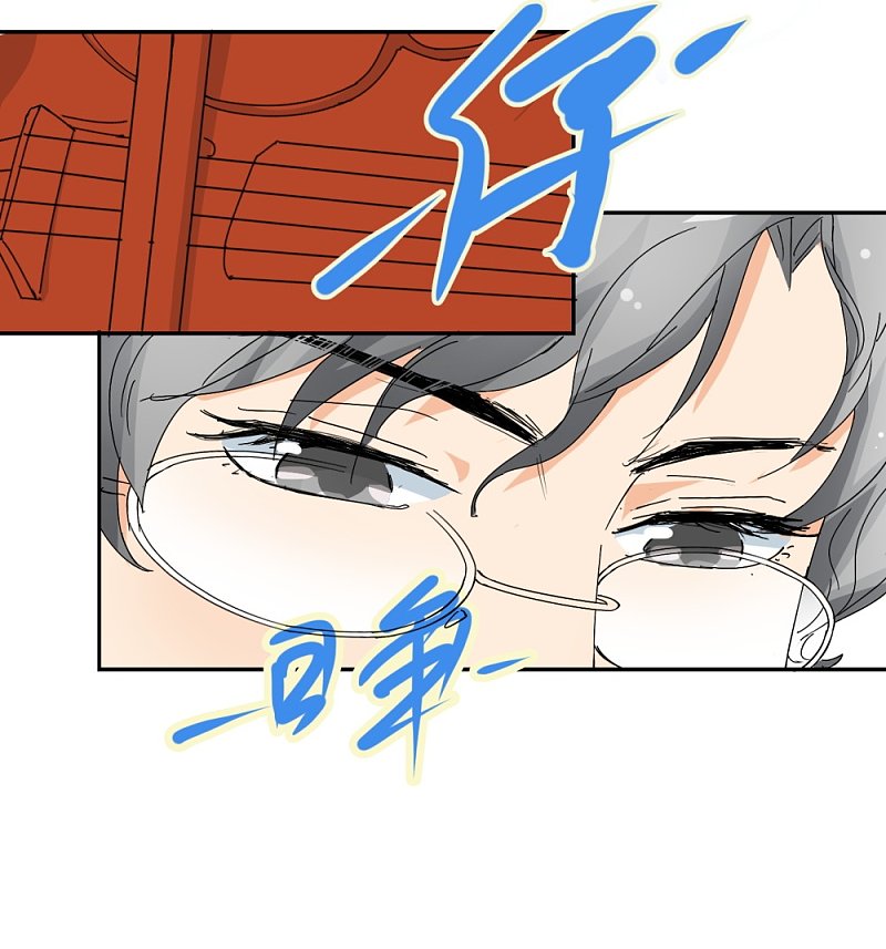 第51话1 向迪丽取经-第73话