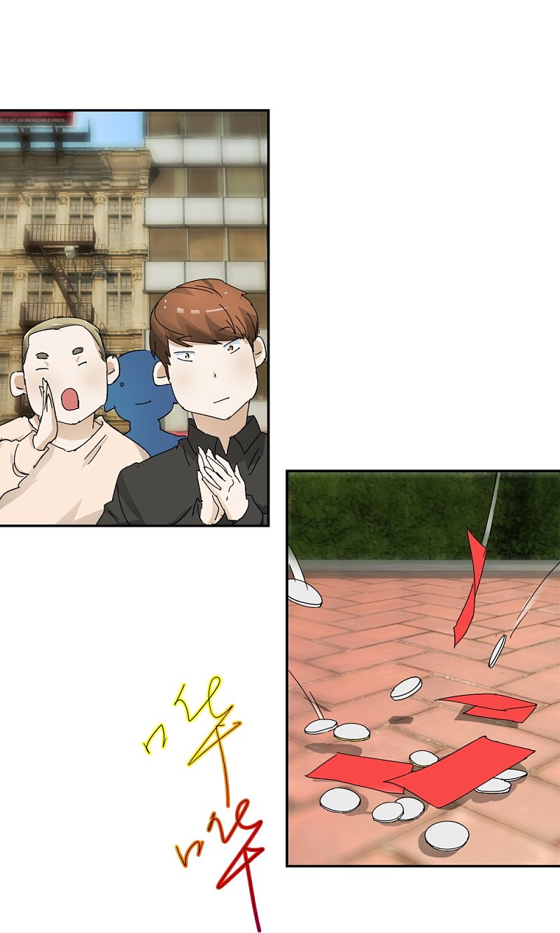 第51话1 向迪丽取经-第73话