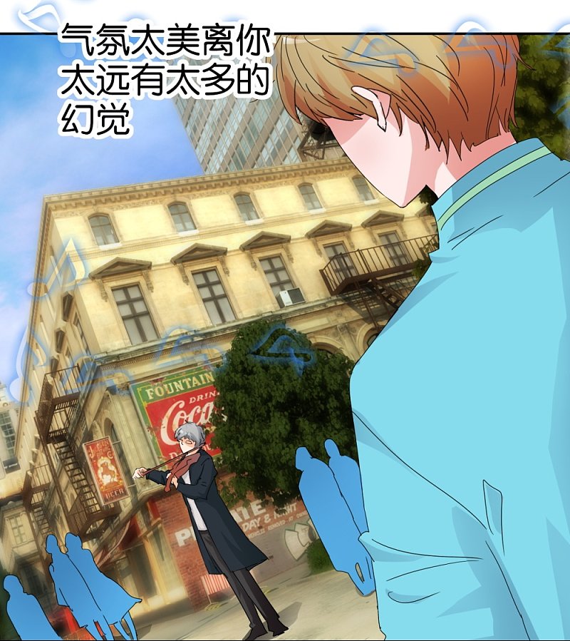 第51话1 向迪丽取经-第73话