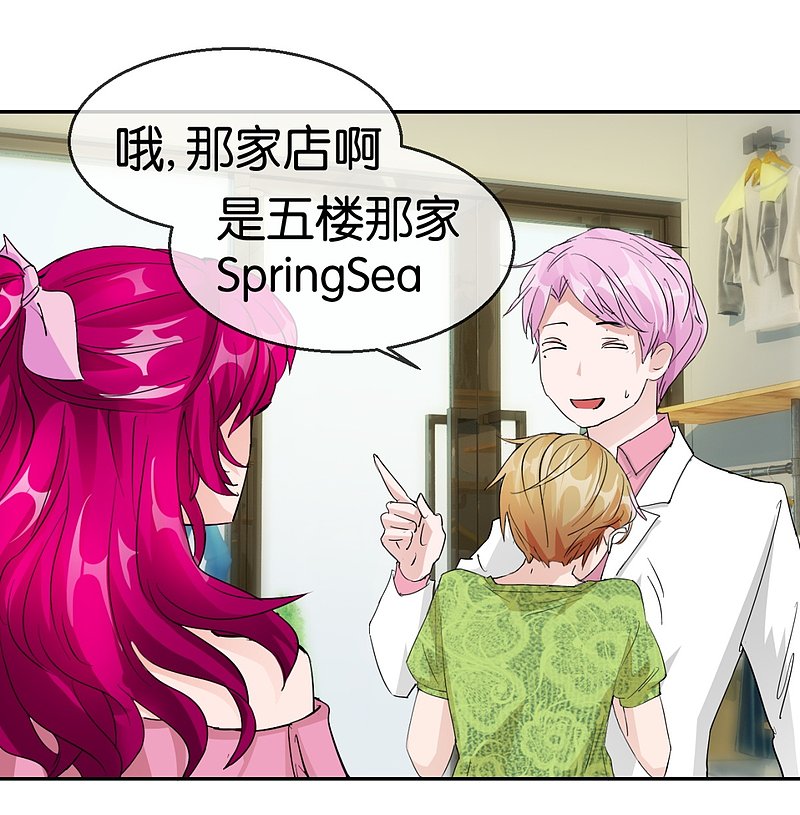 第57话2 相见不相识-第83话