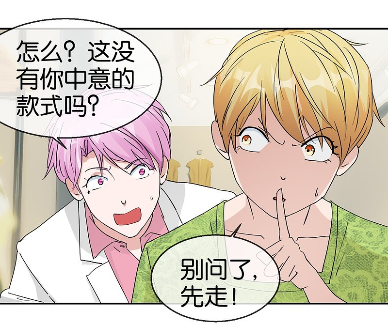 第57话2 相见不相识-第83话