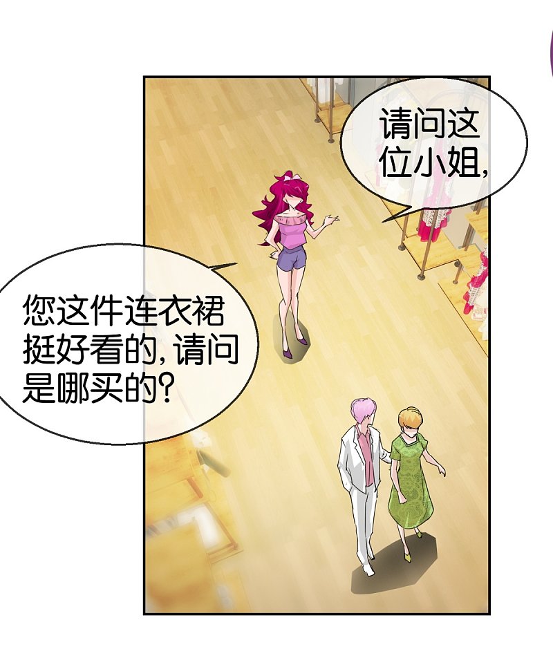 第57话2 相见不相识-第83话