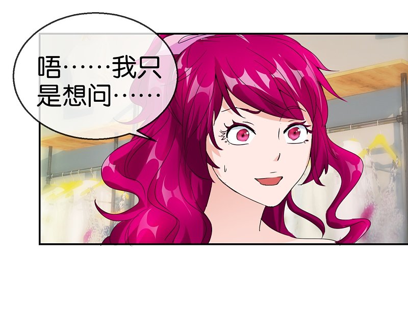 第57话2 相见不相识-第83话