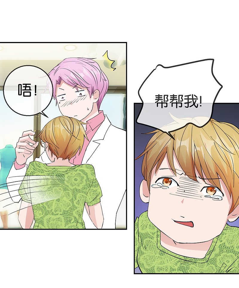 第57话2 相见不相识-第83话