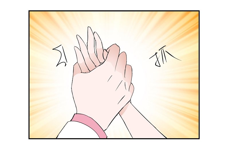 第60话 伍诗尔的改变-第87话