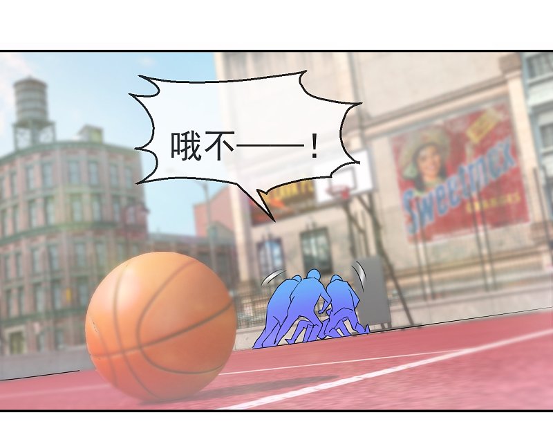 第61话2 苏菲的幻想-第89话