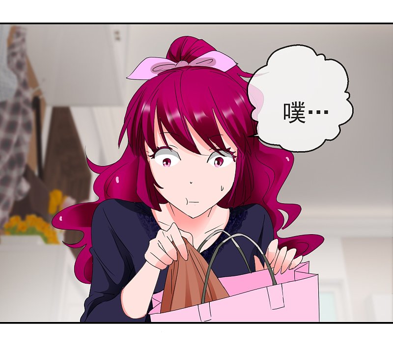 第61话2 苏菲的幻想-第89话