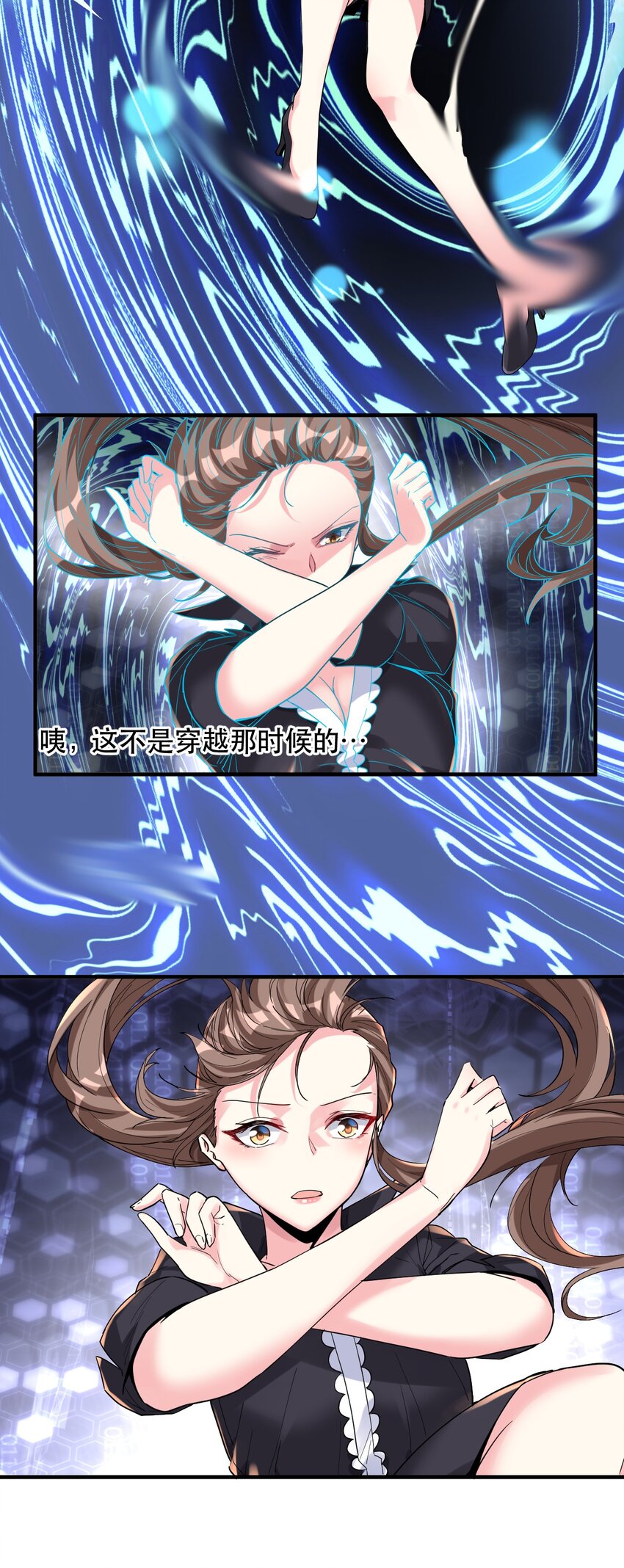 011 骑士的意义(1/2)-第11话