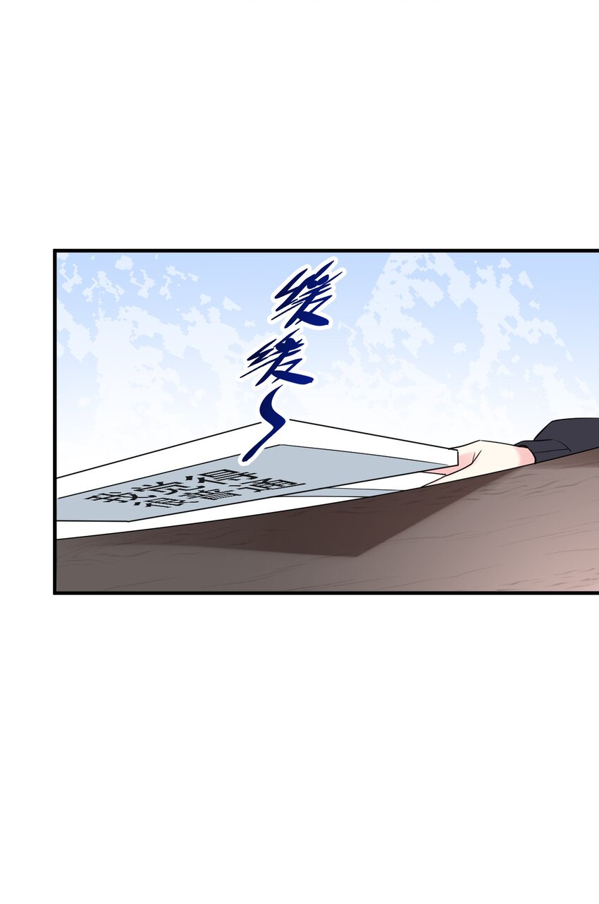 014 偶像文化浓度upup！(1/2)-第15话