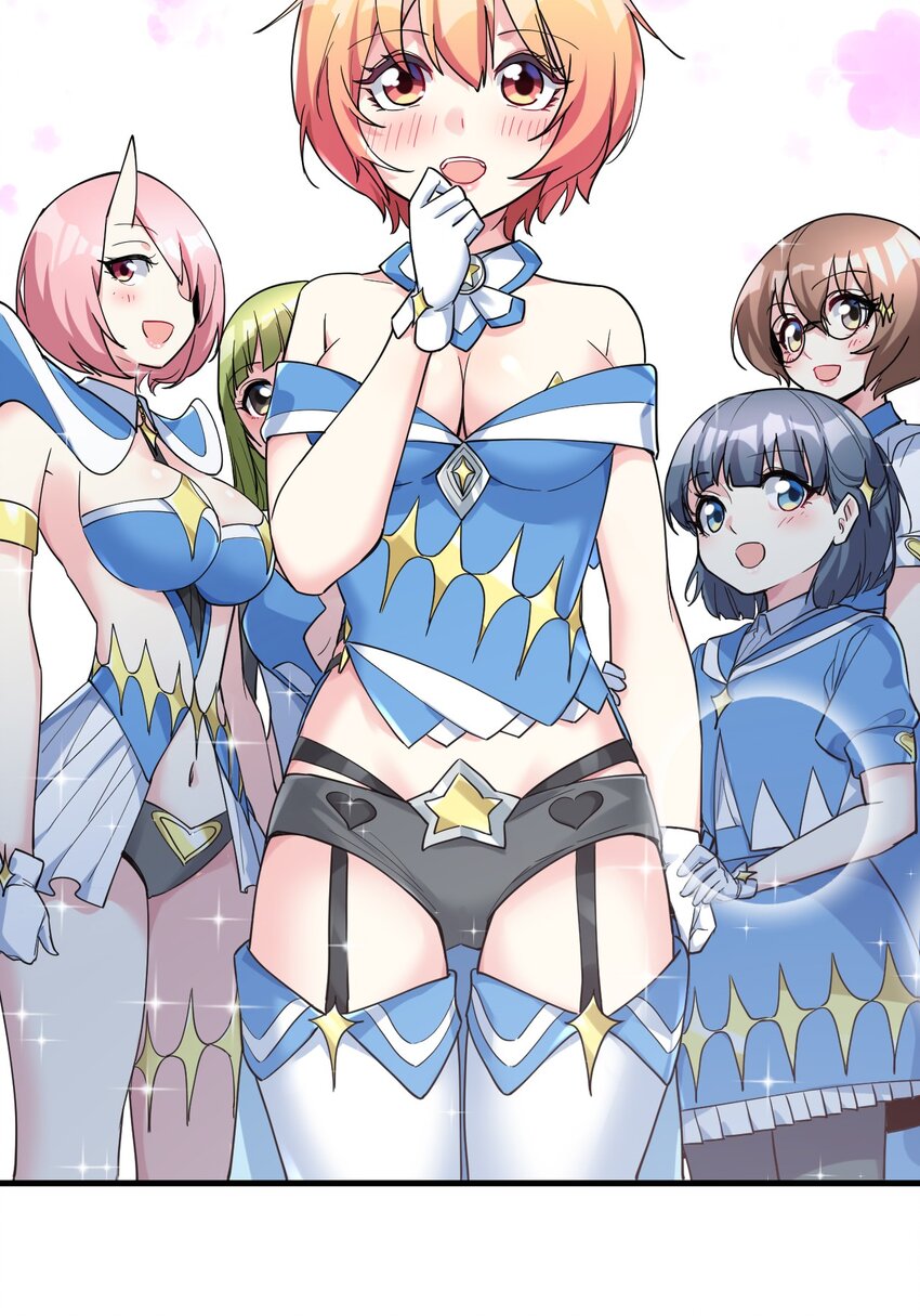 016 不要再打了，你们不要再打啦(1/2)-第17话