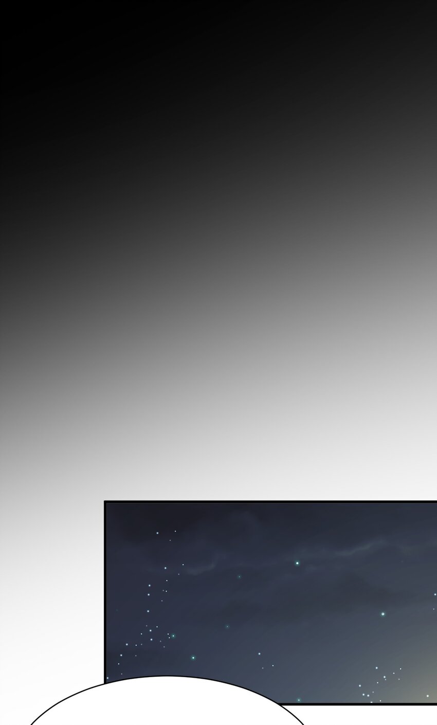 018 名为乐秋的少女(1/2)-第19话