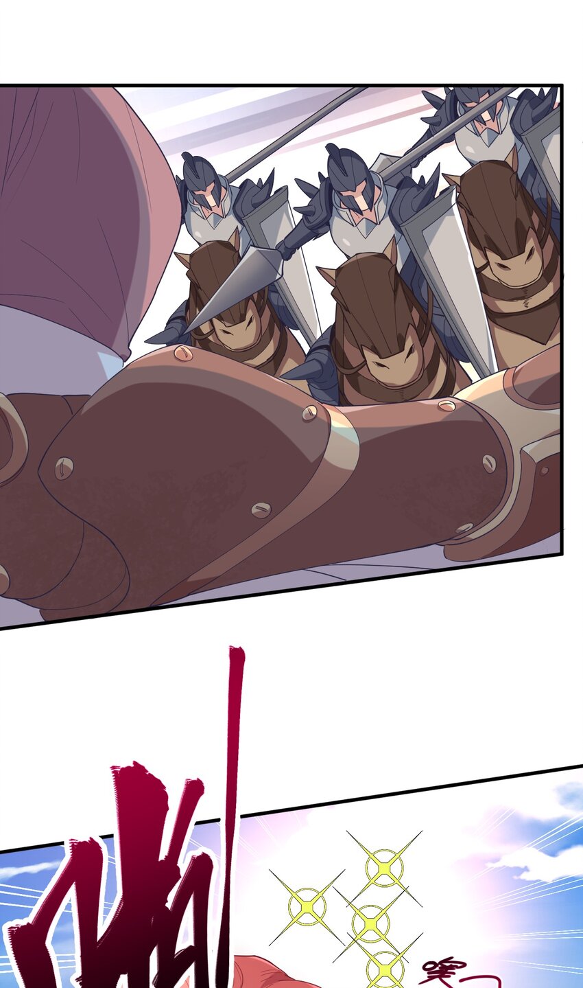 020 遭遇强敌(1/2)-第21话