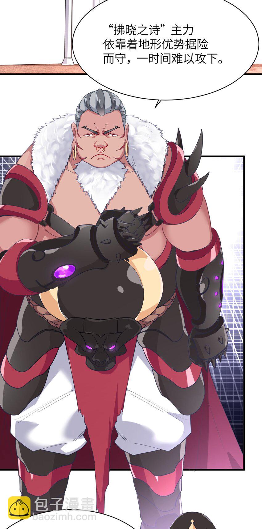 020 遭遇强敌(1/2)-第21话