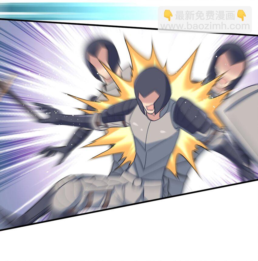 020 遭遇强敌(1/2)-第21话