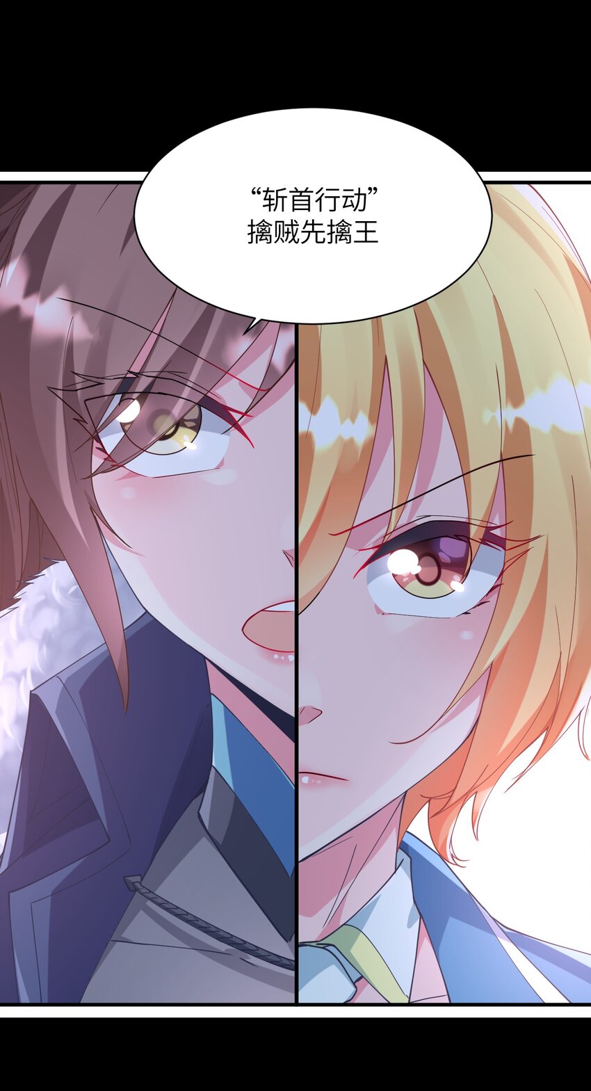 020 遭遇强敌(1/2)-第21话