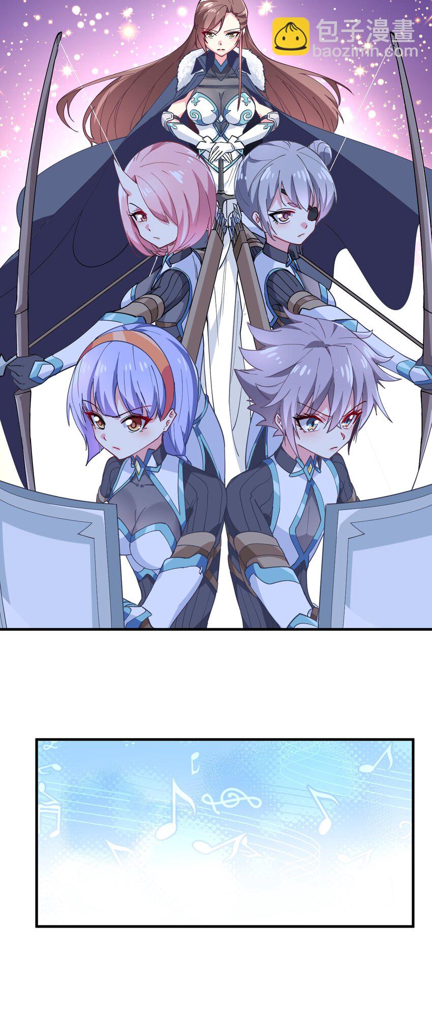 020 遭遇强敌(1/2)-第21话