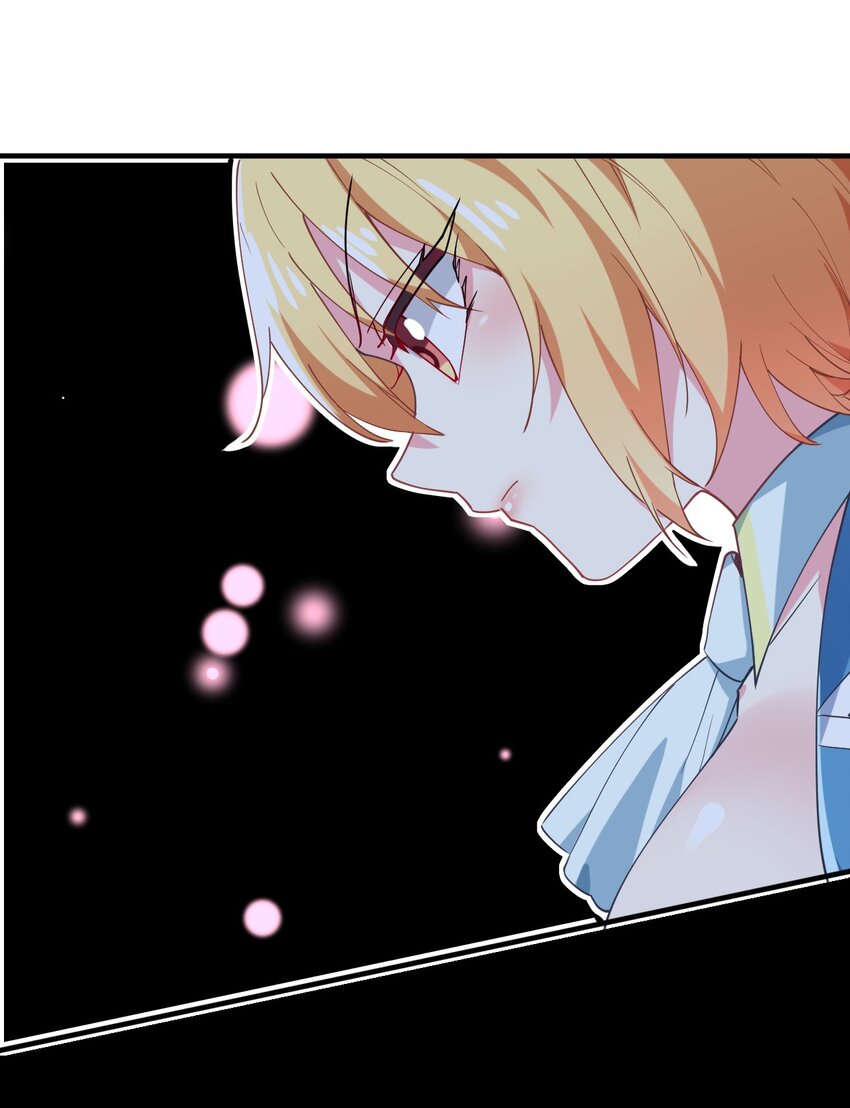 021 吸、吸血鬼？(1/2)-第23话