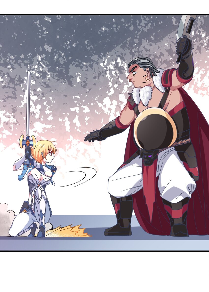 021 吸、吸血鬼？(1/2)-第23话