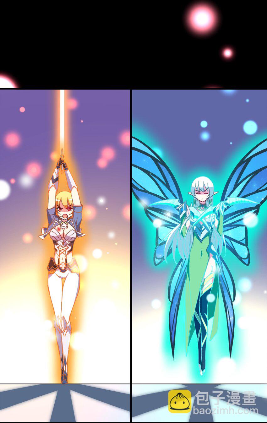 023 为魔族崛起而读书(1/2)-第25话