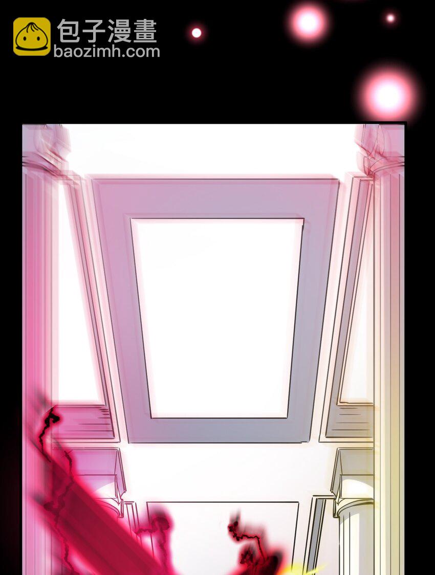 023 为魔族崛起而读书(1/2)-第25话