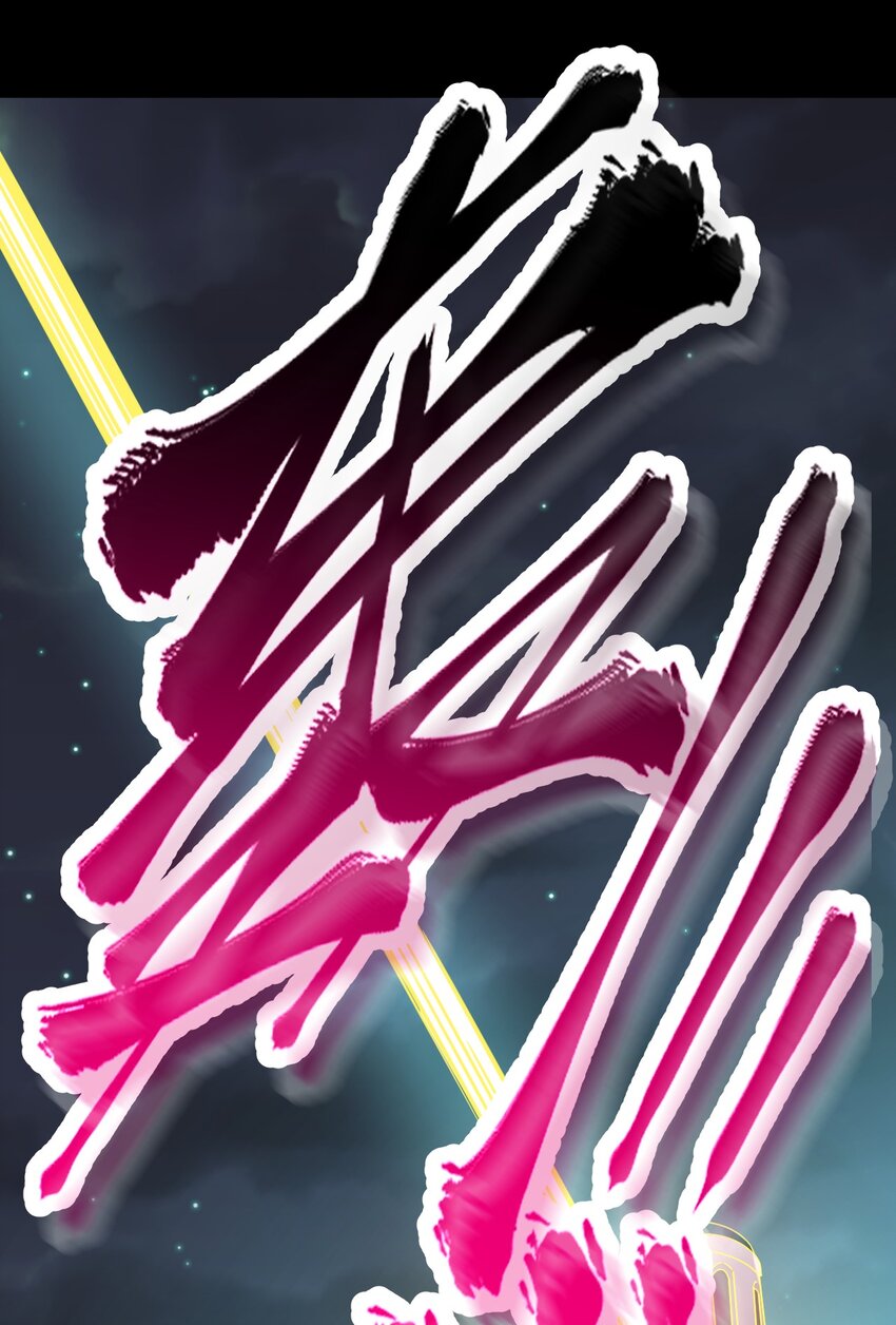 023 为魔族崛起而读书(1/2)-第25话