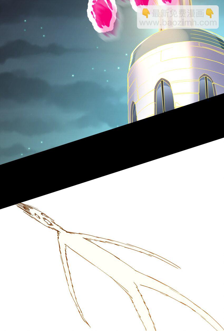 023 为魔族崛起而读书(1/2)-第25话